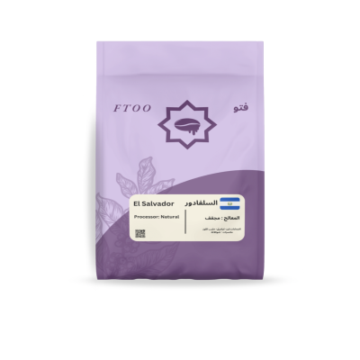 محصول السلفادور 